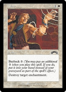 エクソダス｜カードギャラリー｜マジック：ザ・ギャザリング 日本公式