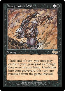 死の国からのダイアモンド（レガシー）｜読み物｜マジック：ザ