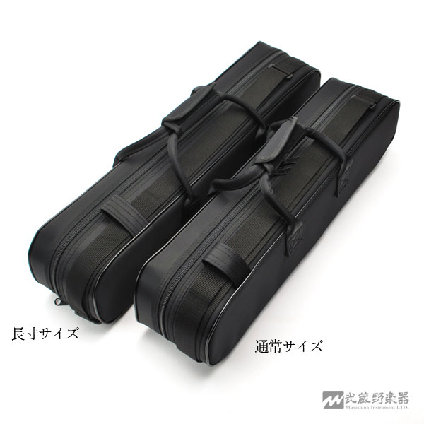 雅楽 笙のケース 袋 枕 雅楽 笙のケース 袋 枕 雅楽 笙のケース