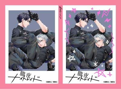 チェキ風ブロマイド | マイシリーズ IPコラボレーションズ