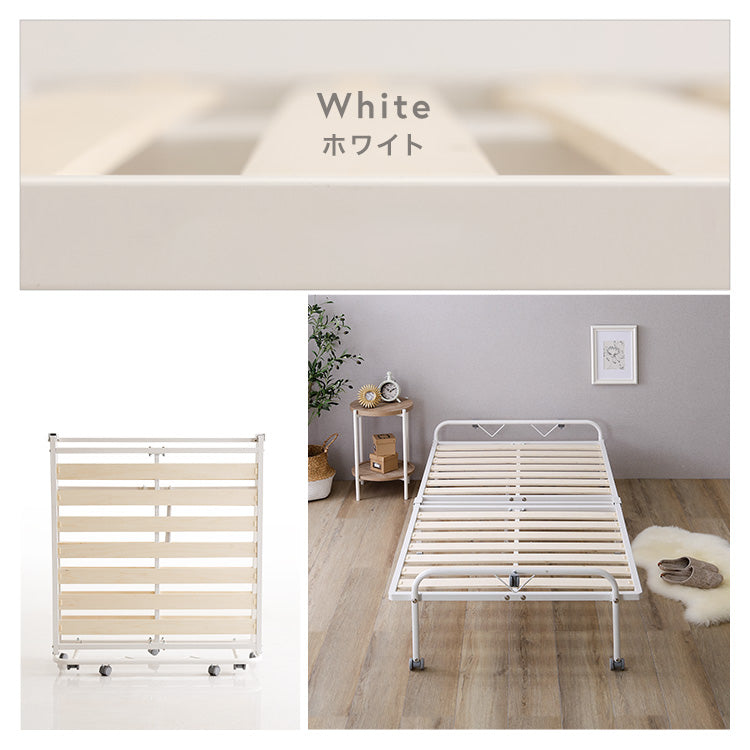 折りたたみパイプすのこベッド【シングル】 | すべての商品 | ナデシコ