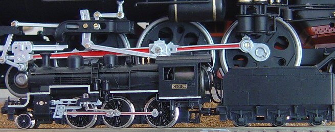 1/50 C62 2 スワローエンゼル 鉄道プラモデル 蒸気機関車 ARII アリイ