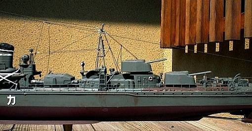 駆逐艦 陽炎 1/200 Nichimo