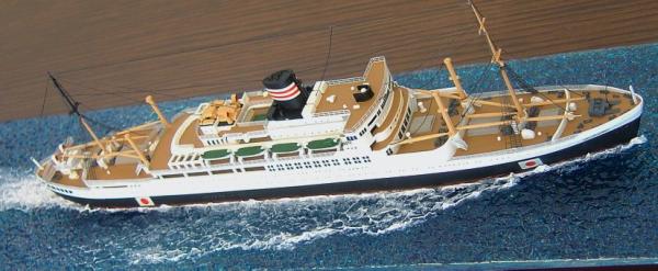 日本郵船 客船 新田丸 NITTAMARU 1/700 AOSHIMA アオシマ 新田丸 八幡