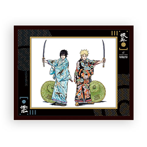 新作歌舞伎 NARUTO -ナルト-