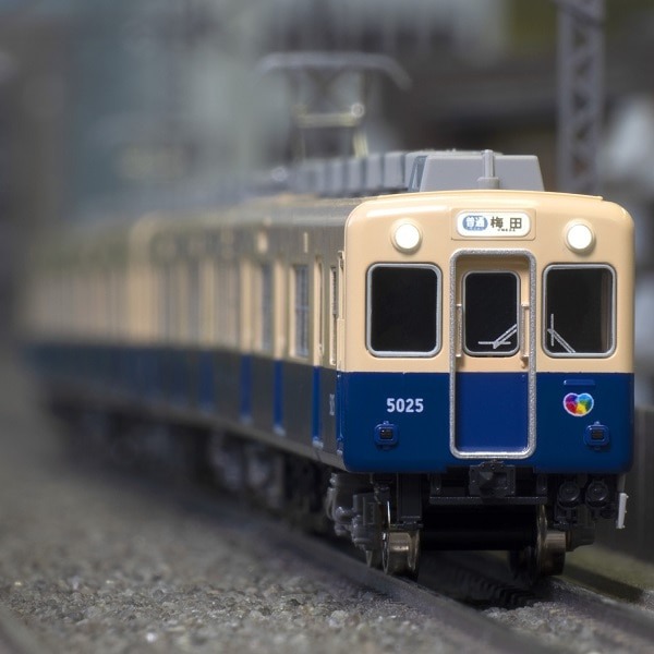 鉄道甲子園】2025年2月3日(月)10時～注文開始 阪神5001形(5025編成) 4