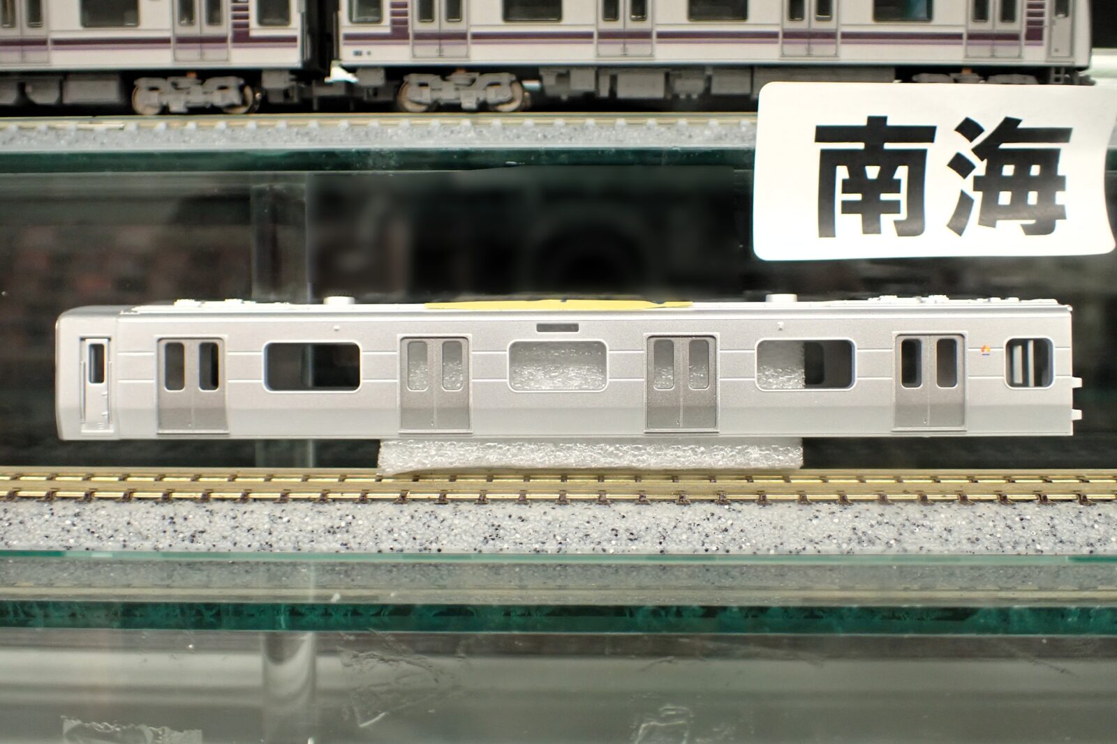 南海8300系南海線 8両セット 品番：6103 鉄道模型 ポポンデッタ