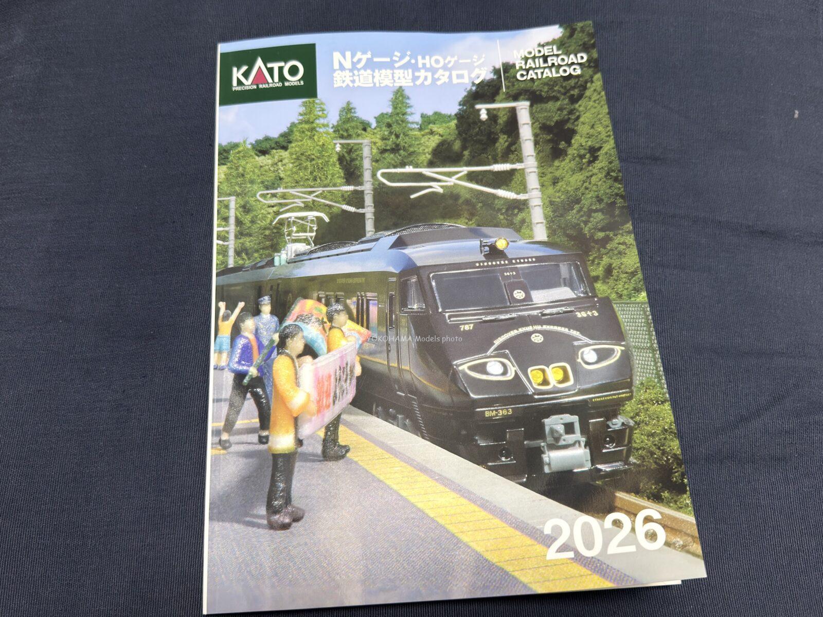 KATOのカタログ2026を見てみる。KATO 25-000 鉄道模型 | NGaugeJP