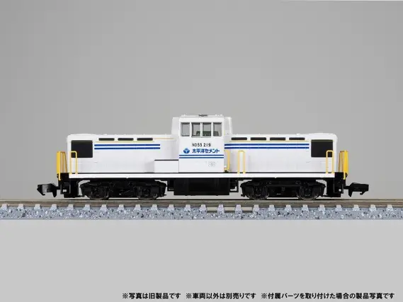 テックステーション】8月7日(木)13時ごろ受付開始 太平洋セメントND552