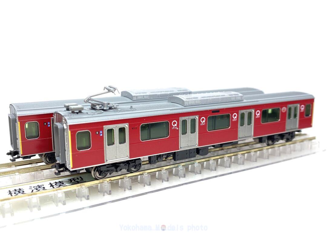 東急電鉄5050系4000番台Qシート車(4412+4512) が入線しました。KATO 10