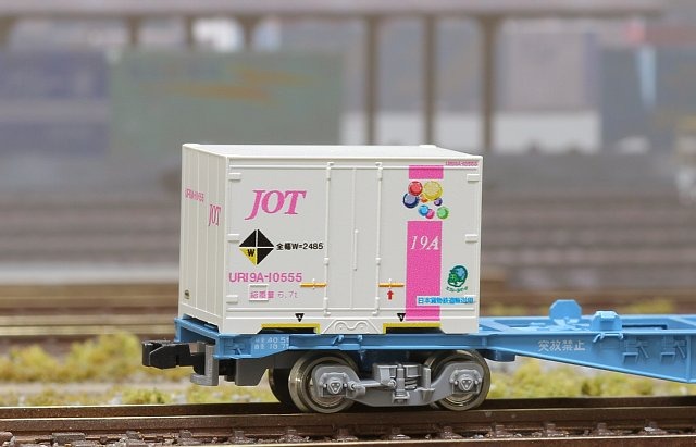 ﾎﾋﾞｰｾﾝﾀｰｶﾄｰ】2023年11月発売予定 E3系＜ありがとうこまち＞ （2023年