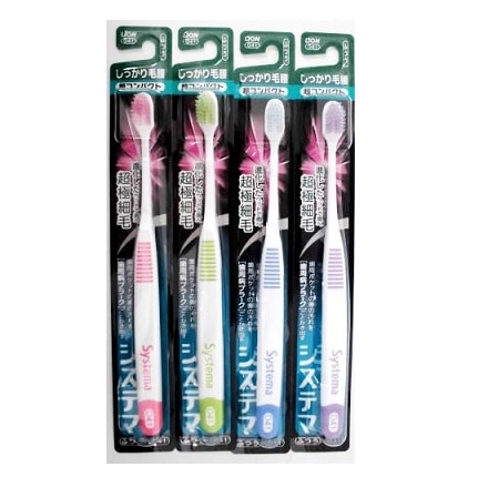 システマ ハブラシ しっかり毛腰タイプ 超コンパクト ふつう(超