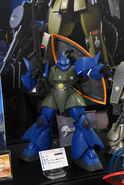 ガンダム」MGアナベル・ガトー専用ゲルググがVer.2.0となって登場