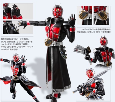仮面ライダーウィザード』がついに真骨彫に! 