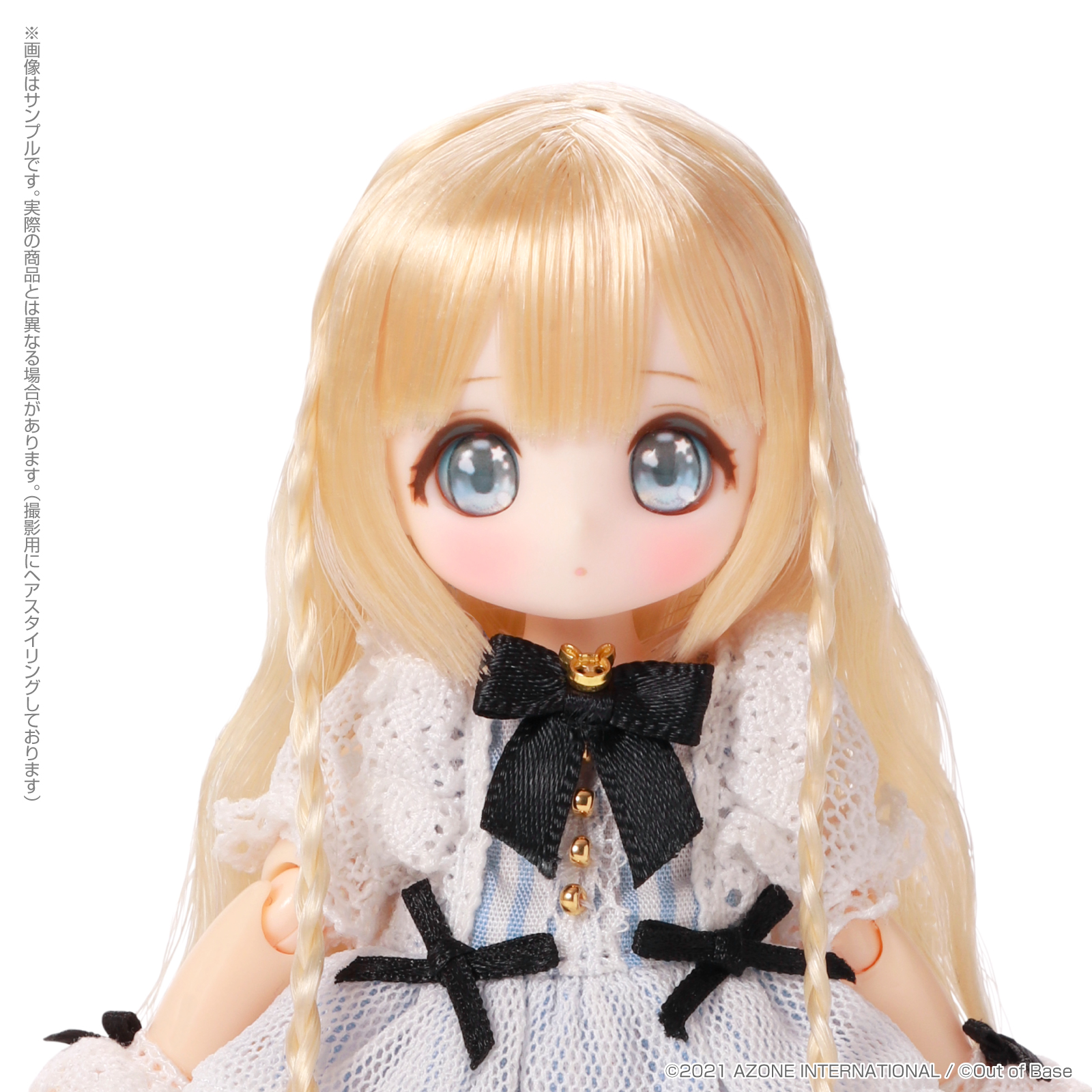 シュガーカップス「SugarCups キャンディールル～Star Sprinkles