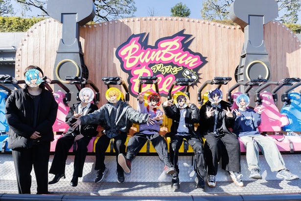 すにすてが大満喫！推しの声が遊園地で聞ける、STPR×東京ドームシティ