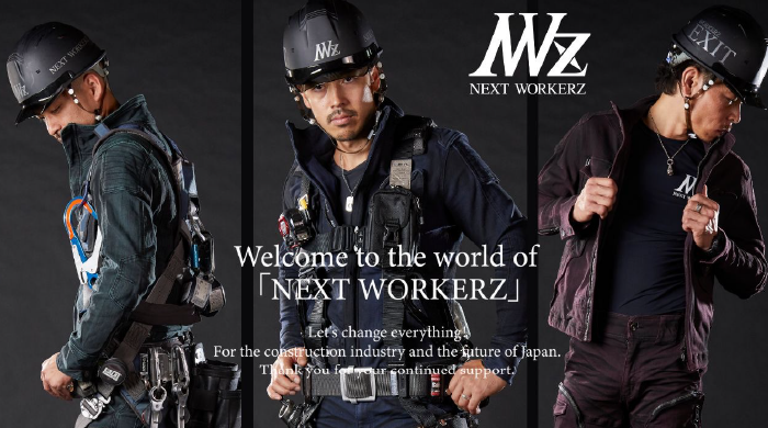 TOP ｜ 株式会社NEXTWORKERZ