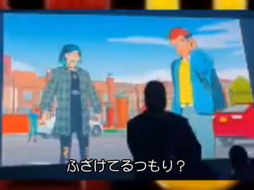 あなたの親愛なる隣人スパイダーマン ティザーPV - ニコニコ動画