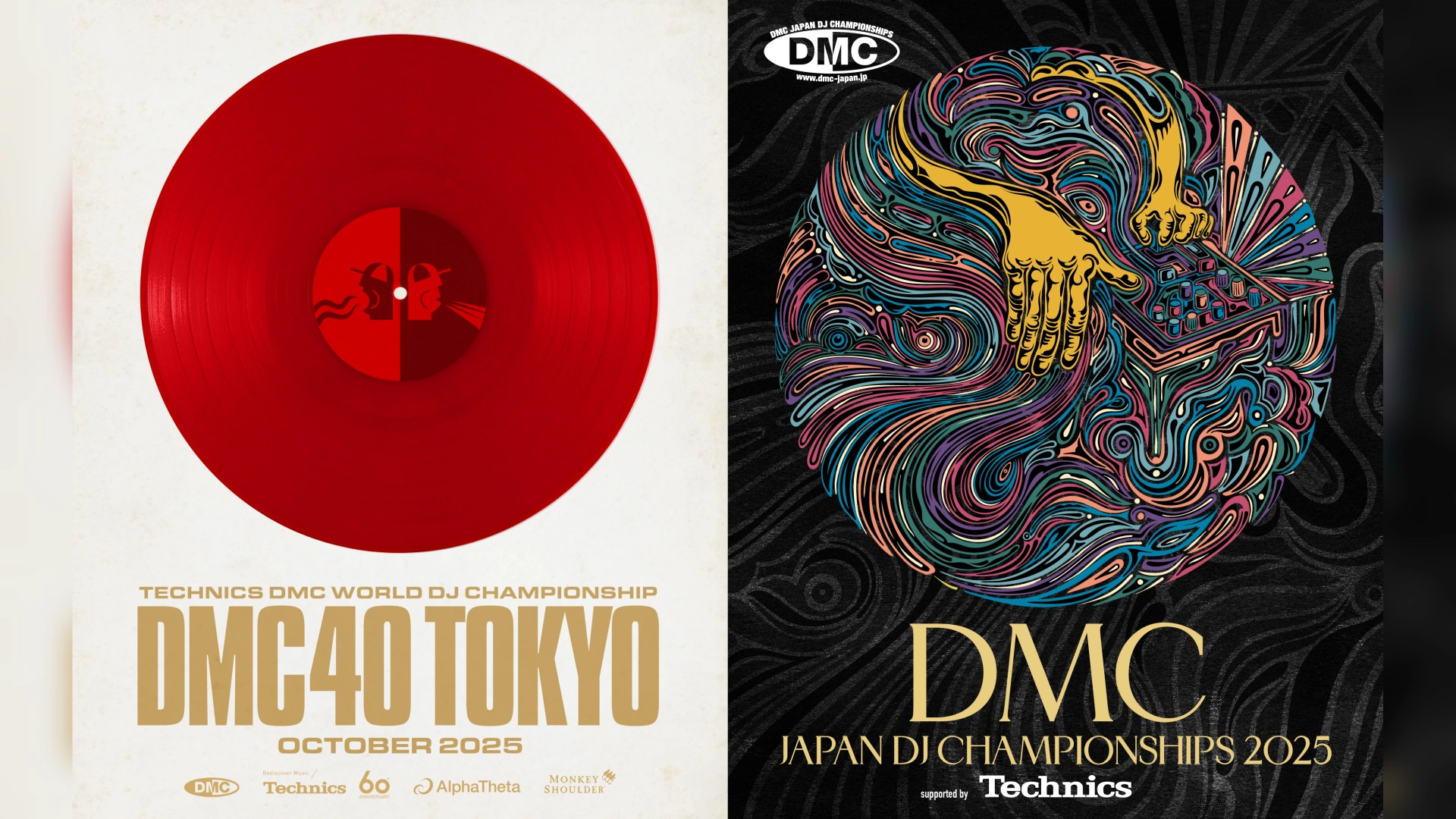 DJの世界大会『DMC』の日本初開催が決定、過去にA-TrakやDJ 松永らが