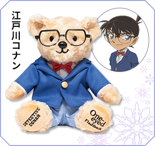 名探偵コナン 隻眼の残像』セブンネット限定グッズが登場！長野県警や