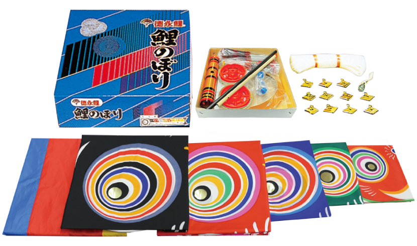 創業1923年 鯉のぼり屋 大型鯉のぼり 友禅鯉