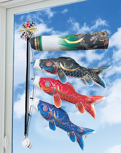 創業1923年 鯉のぼり屋 室内鯉のぼり