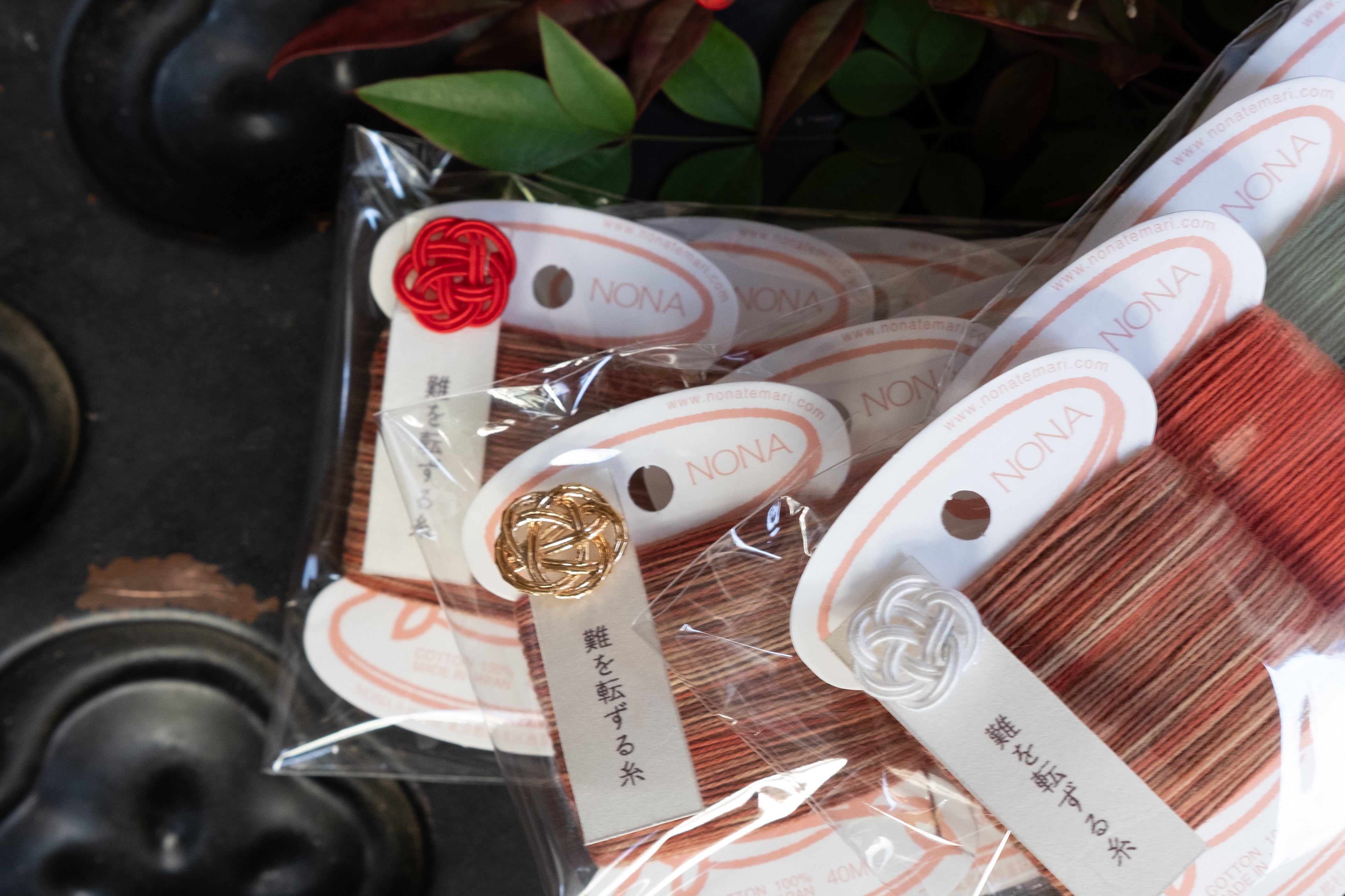 難を転ずる糸セット - NONAカード糸