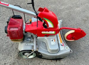 イセキ 自走式 斜面草刈機 RK515 を買取させていただきました