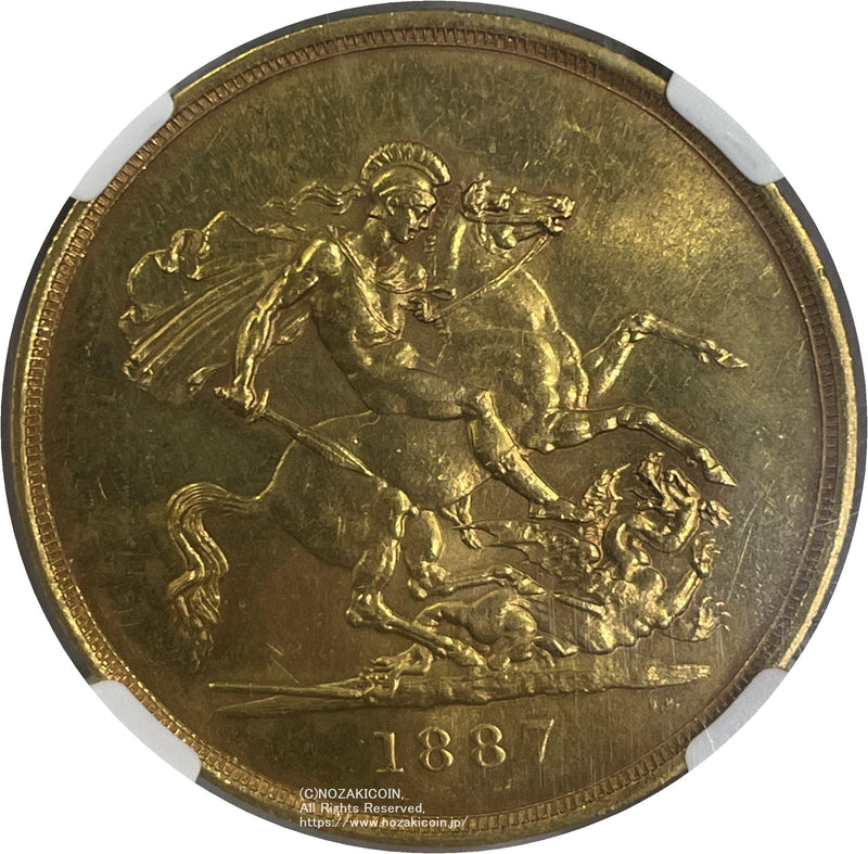 イギリス ヴィクトリア女王 ジュビリー 5ポンド金貨 1887年 NGC UNC