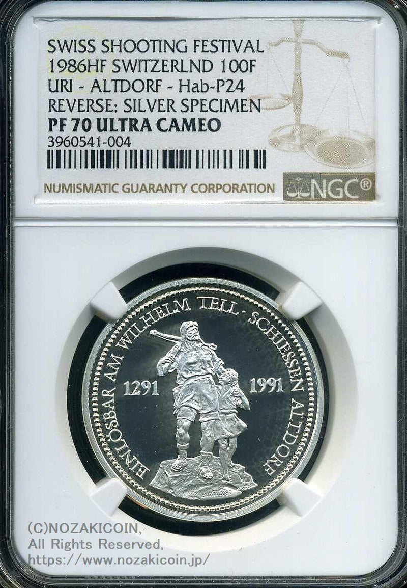 スイス 射撃祭 100フラン銀打試鋳貨 1986 Altdorf NGC PF70 ULTRA