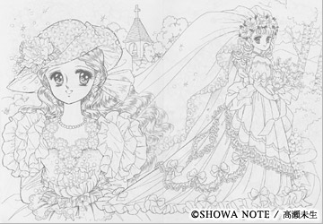 アニーのコレクション B5オリジナルぬりえ