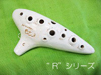 アケタオカリーナ販売｜オカリーナ専門店 オカリーナハウス