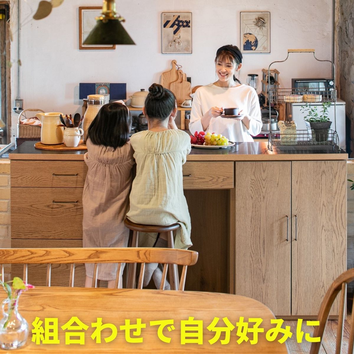 ステンレスとオークつき板キッチン収納120cm幅 | 大川家具ドットコム通販