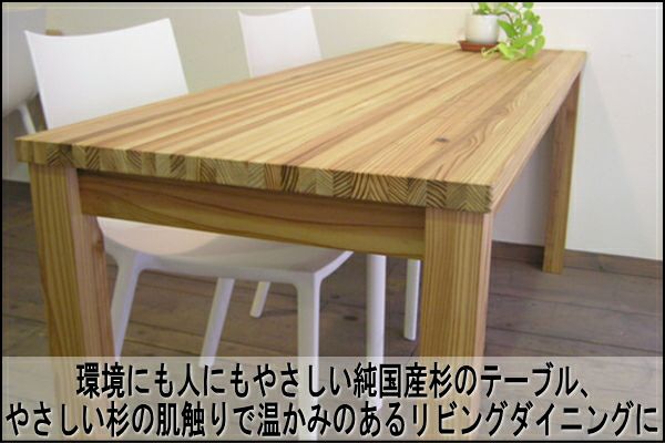 000000000233-01-l.jpg?t=