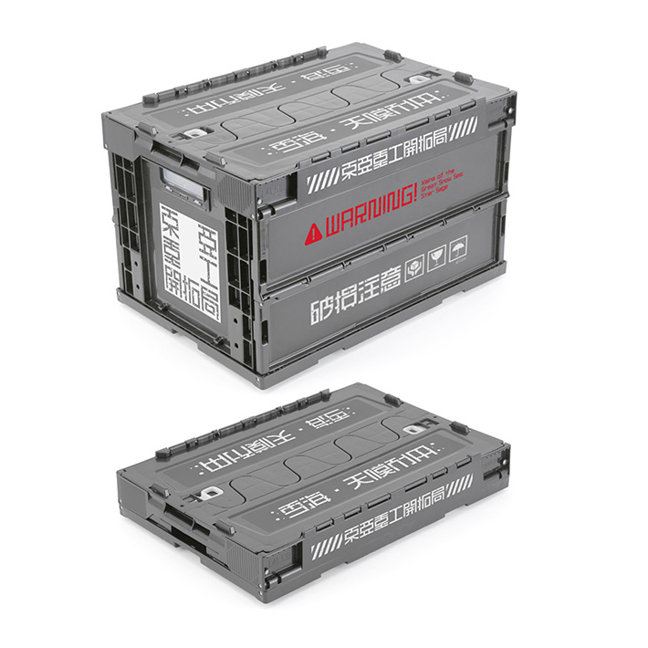 GOODS｜『大雪海のカイナ』Official Site