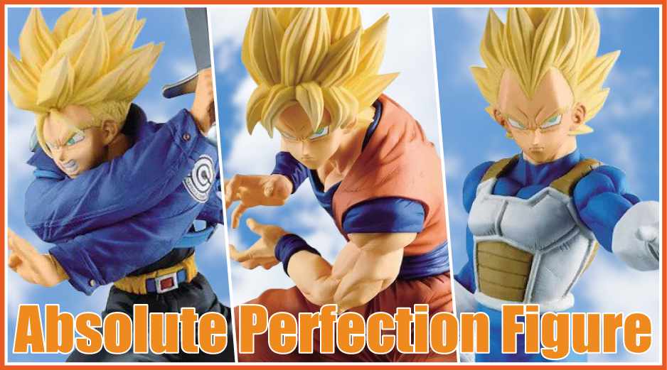 Absolute Perfection Figure】3大超サイヤ人！孫悟空&ベジータ