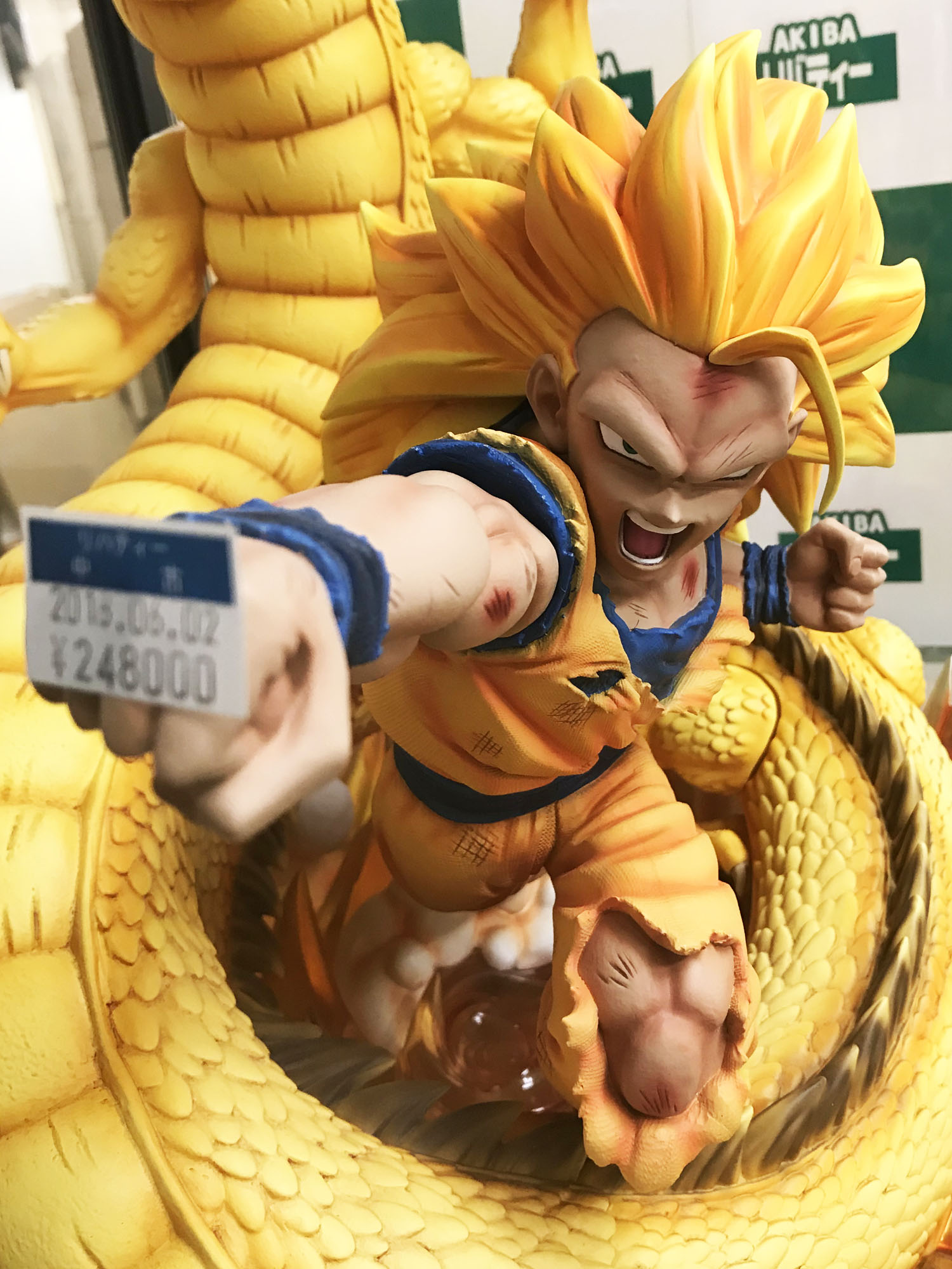 龍拳超サイヤ人3孫悟空ガレージキット(XCEED)】を見てきたよ！※買って