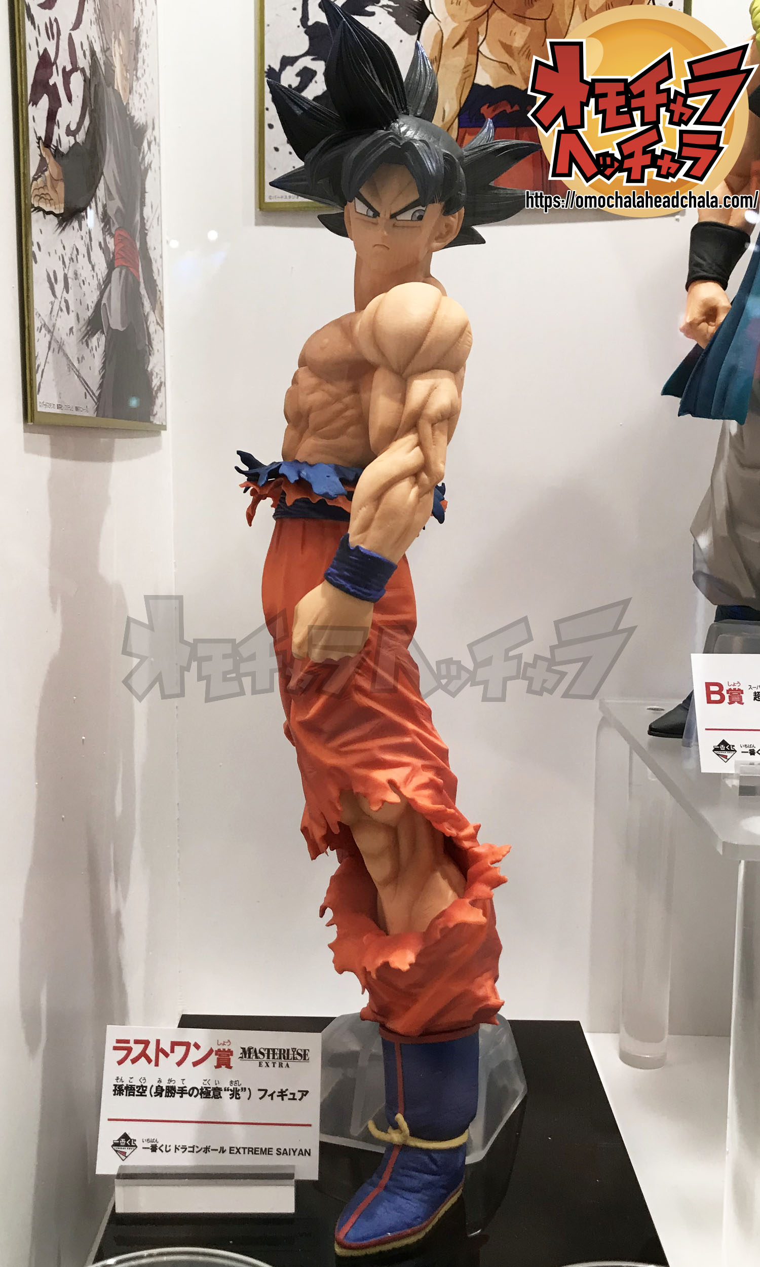 ジャンプフェスタ2020レポート2】一番くじ ドラゴンボール EXTREME