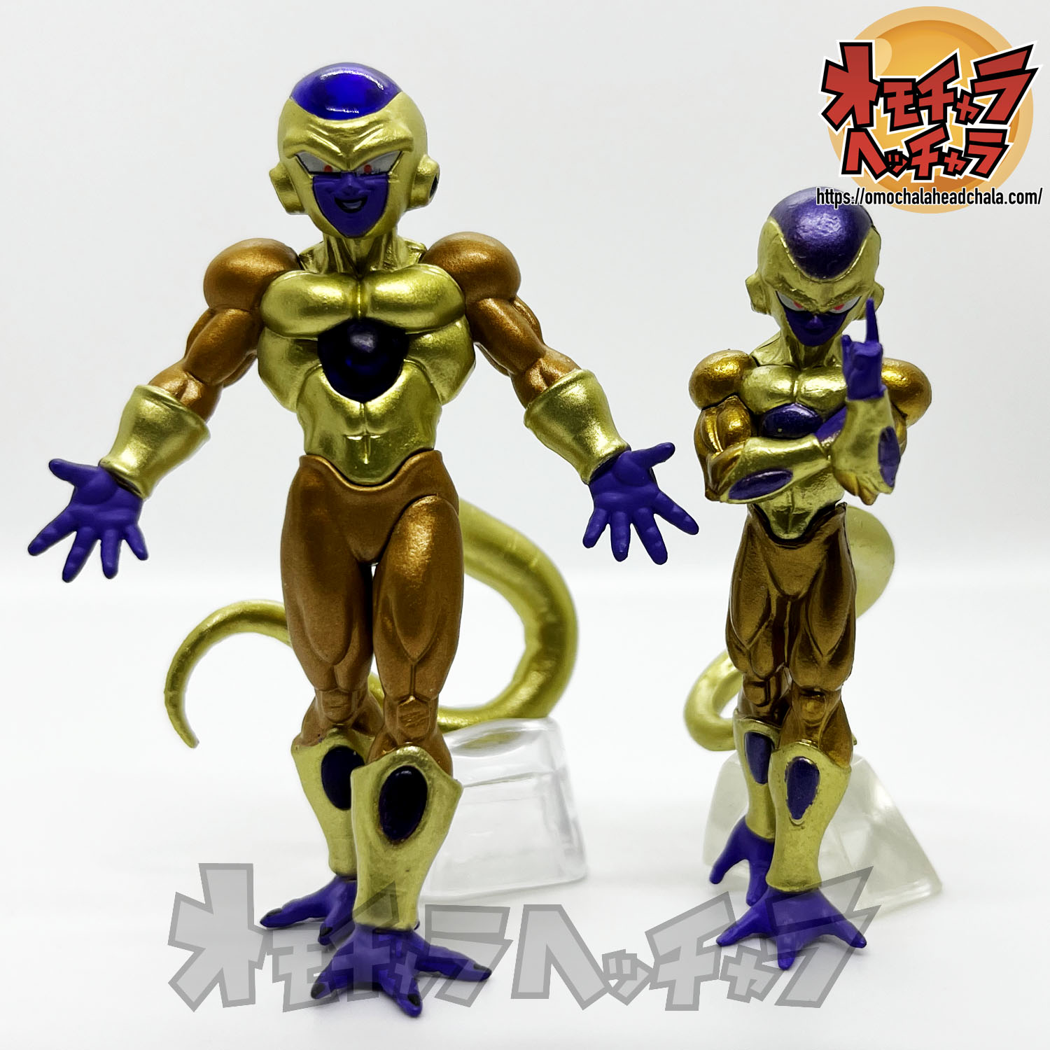 HGドラゴンボールZ フリーザ完全セット(第一形態/スカウター付き/第二