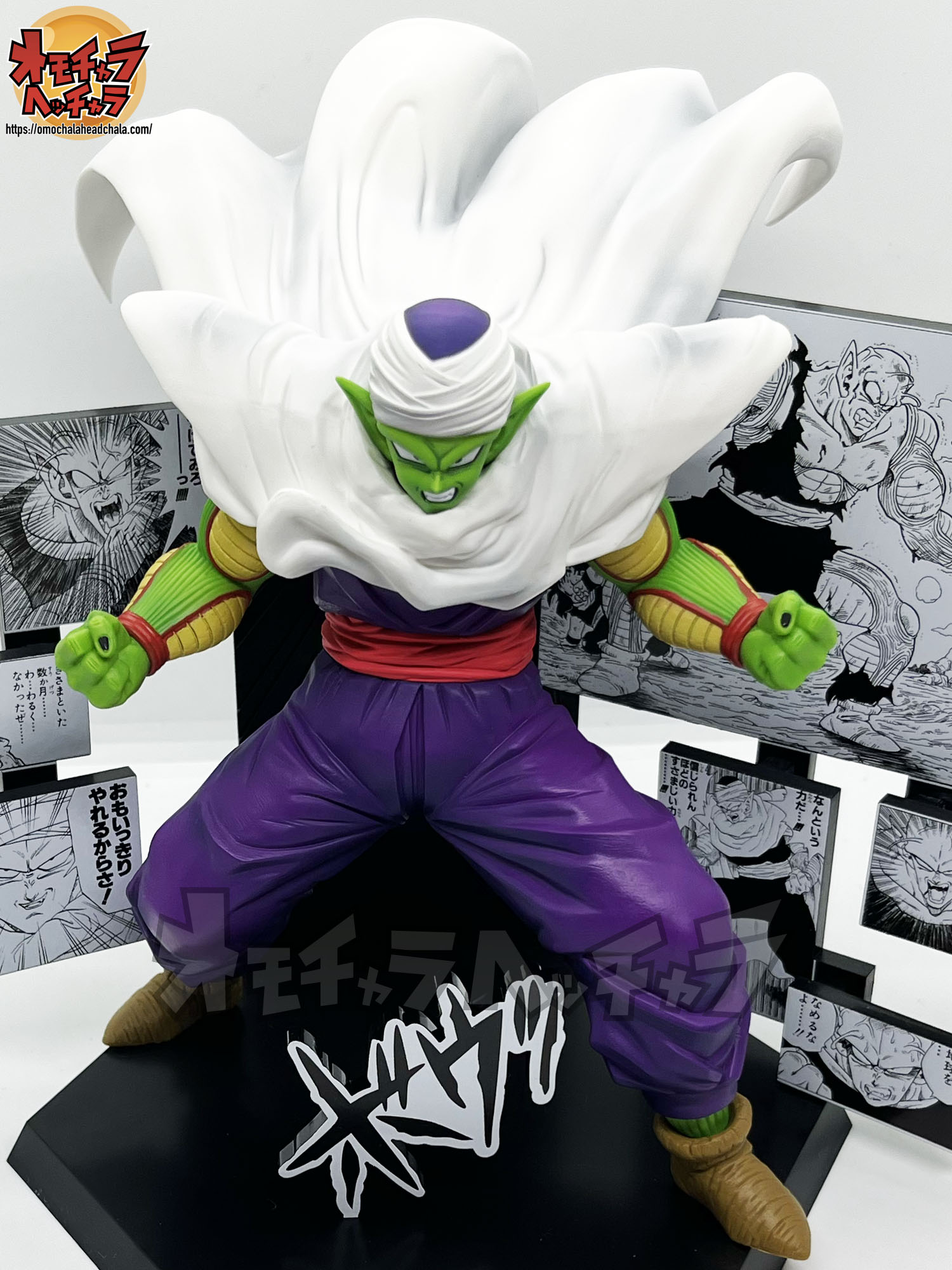 ピッコロ レビュー】一番くじ DRAGON BALL 40th ～其之二～D賞 40th