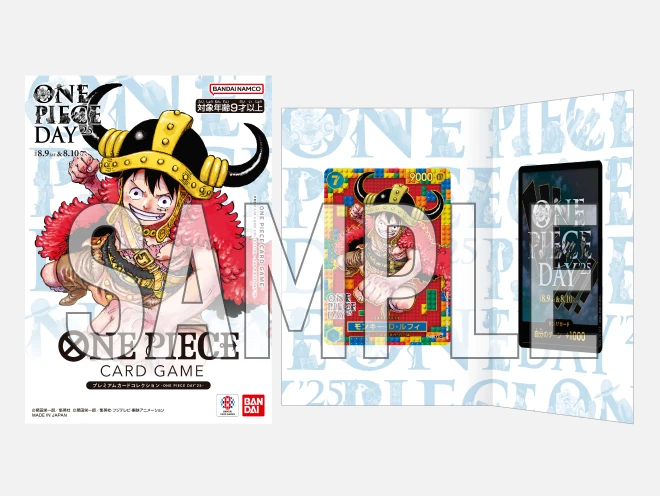 SHOPPING | ONE PIECE DAY | ワンピースデイ 公式サイト