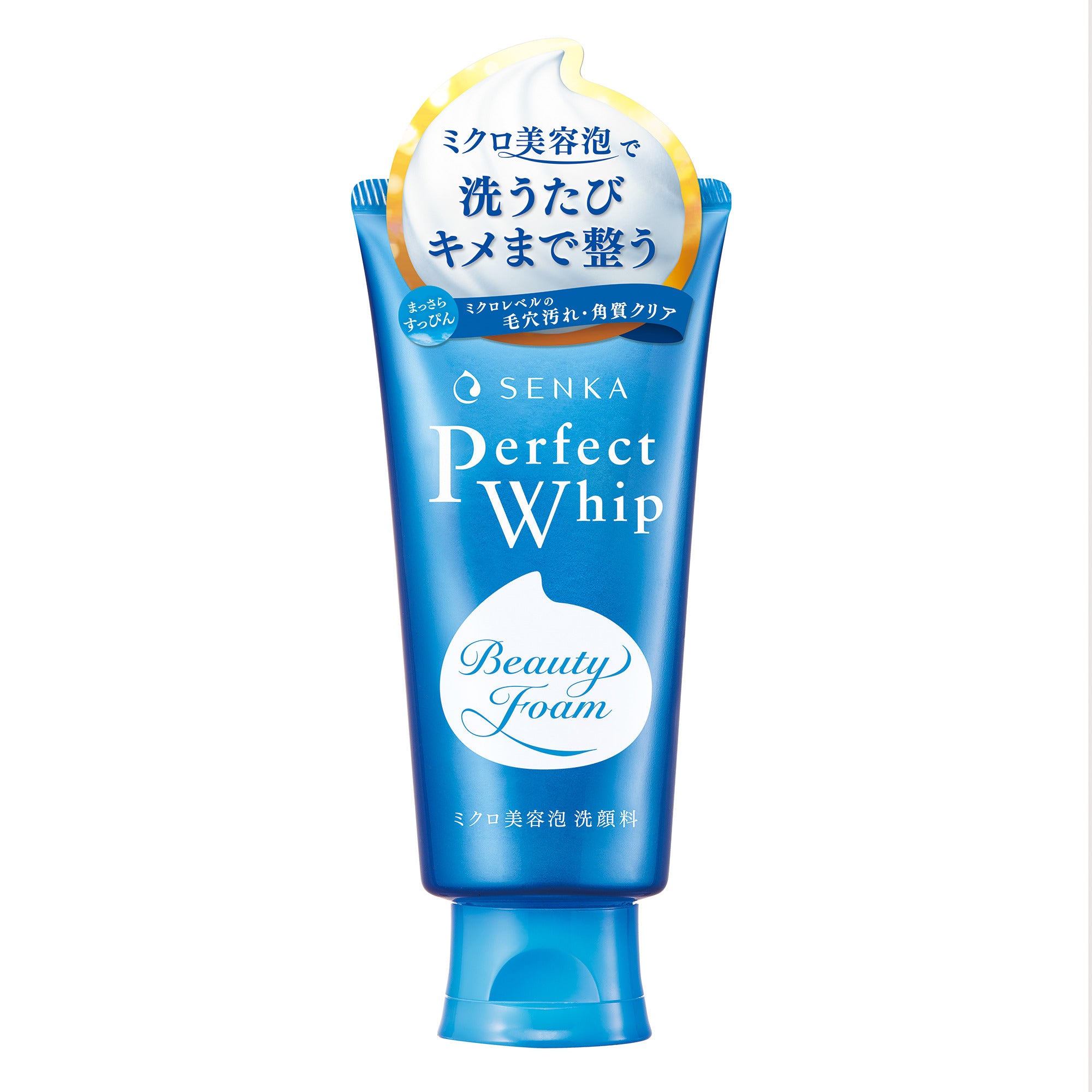 センカ パーフェクトホイップ f – FineToday ONLINE SHOP