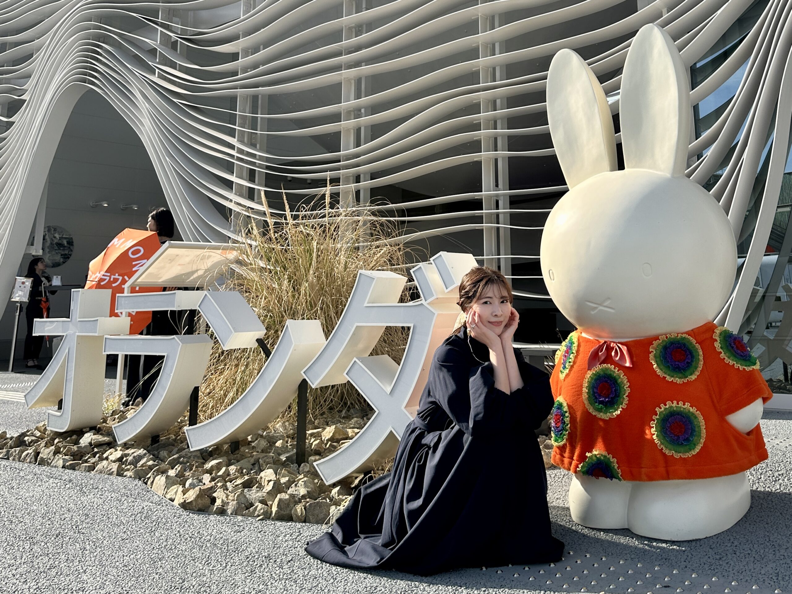 万博でミッフィーと冒険！「オランダ館」で体験するワクワク未来旅レポ