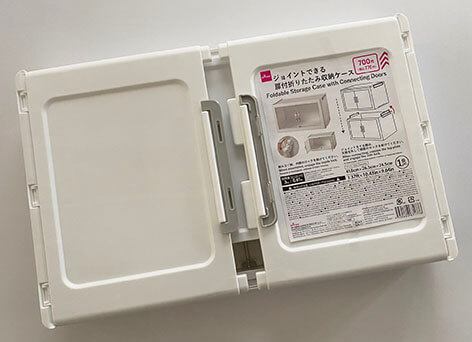 ダイソー「ジョイントできる扉付折りたたみ収納ケース」ぬいぐるみ