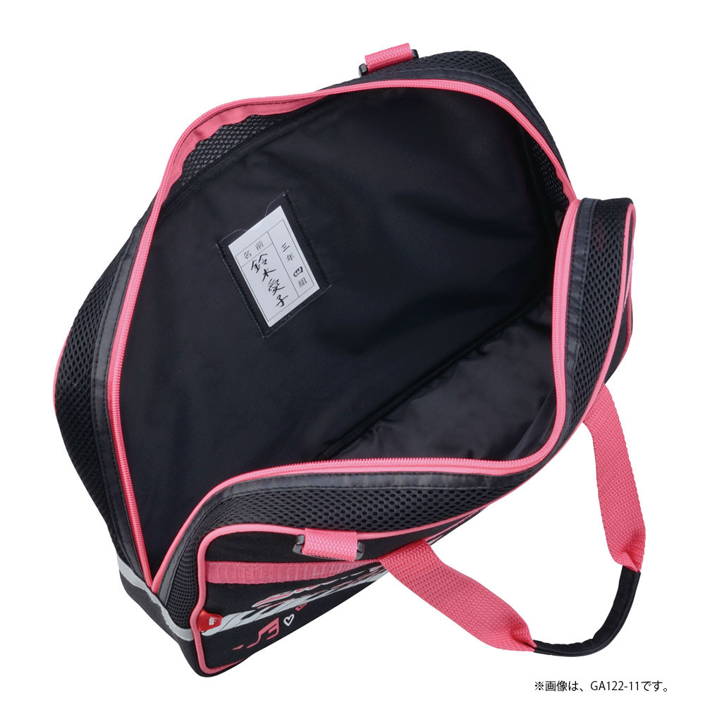 呉竹 BtoBオンライン注文サイト / 書道セットGA-1220S