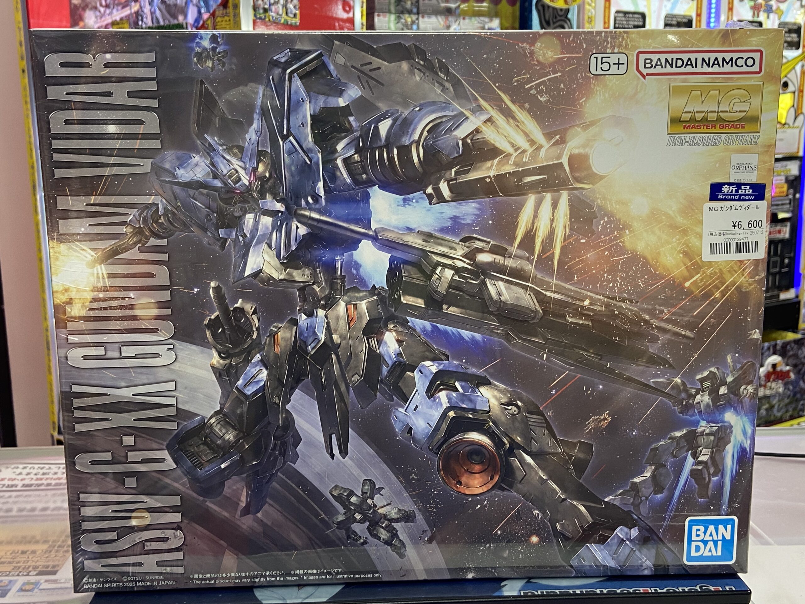 再販ガンプラ】機動戦士Gundam GQuuuuuuX HG ジークアクス など入荷