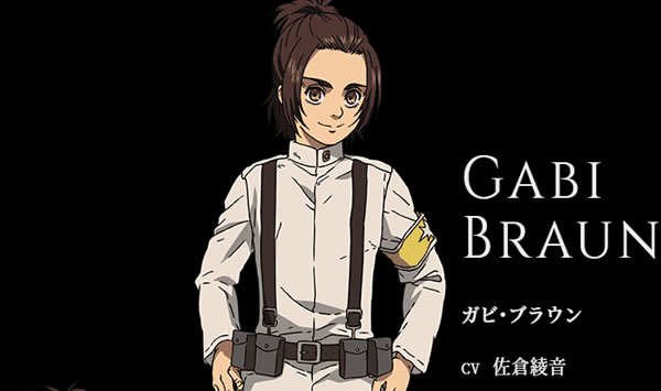 進撃の巨人】ガビブラウンの声優・佐倉綾音の代表作アニメキャラ