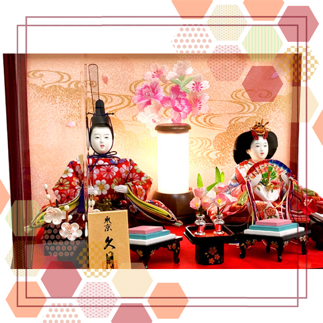 久月 よろこび雛 雛人形 お雛様 おひな様 ガラスケース 間口48cm