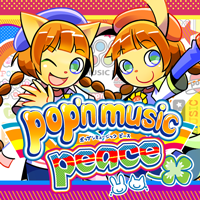BEMANI Fan Site