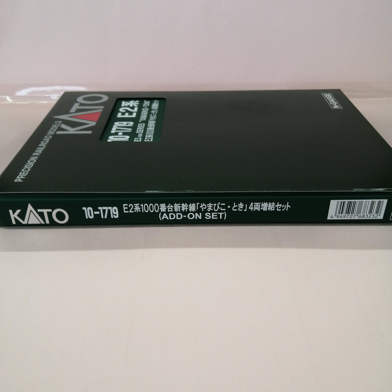 カトー(KATO)|E2系1000番台新幹線「やまびこ・とき」4両増結セット